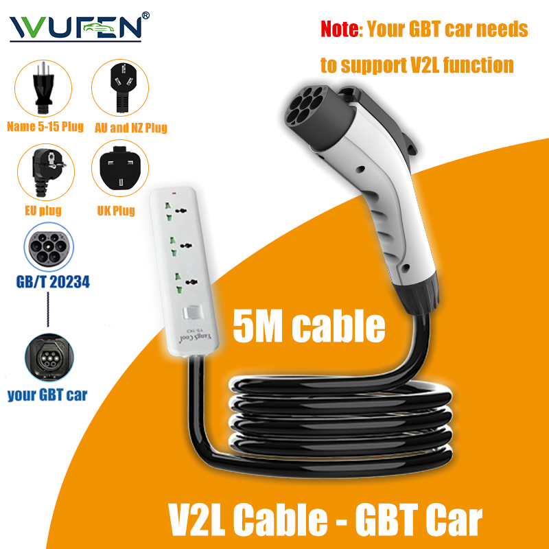 WUFEN V2L Cable Electric Car S - Outdoor Power Nz 评论和价格