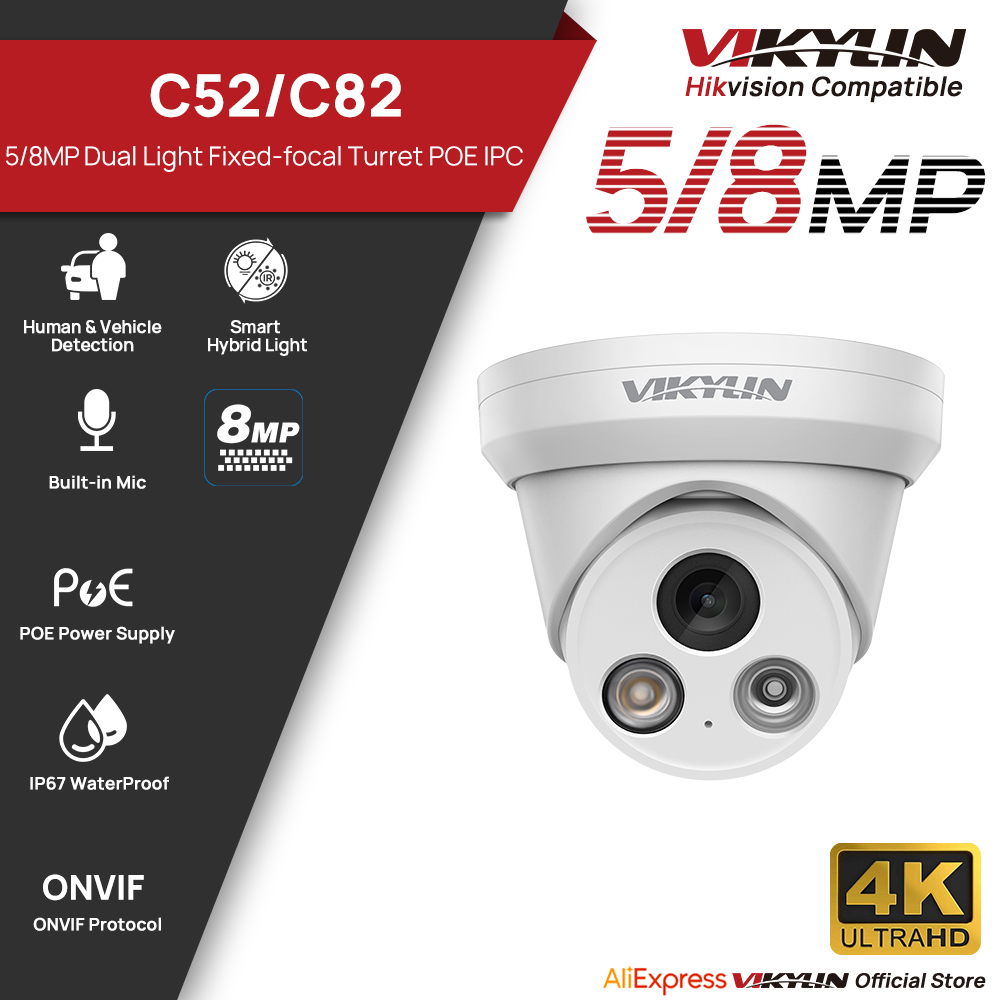 VIKYLIN 5/8MP 4K IP Camera Dua - Outdoor Power Supply 12V 评论和价格