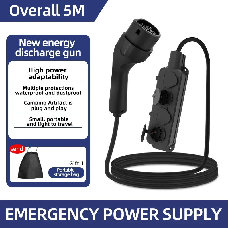 Portable 16A 4KW Electric Car  - Outdoor Power Hub 评论和价格