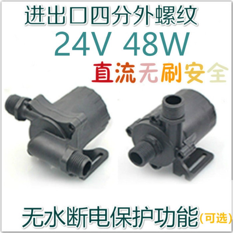 Fully automatic booster submer - Water Pump Submersible 评论和价格
