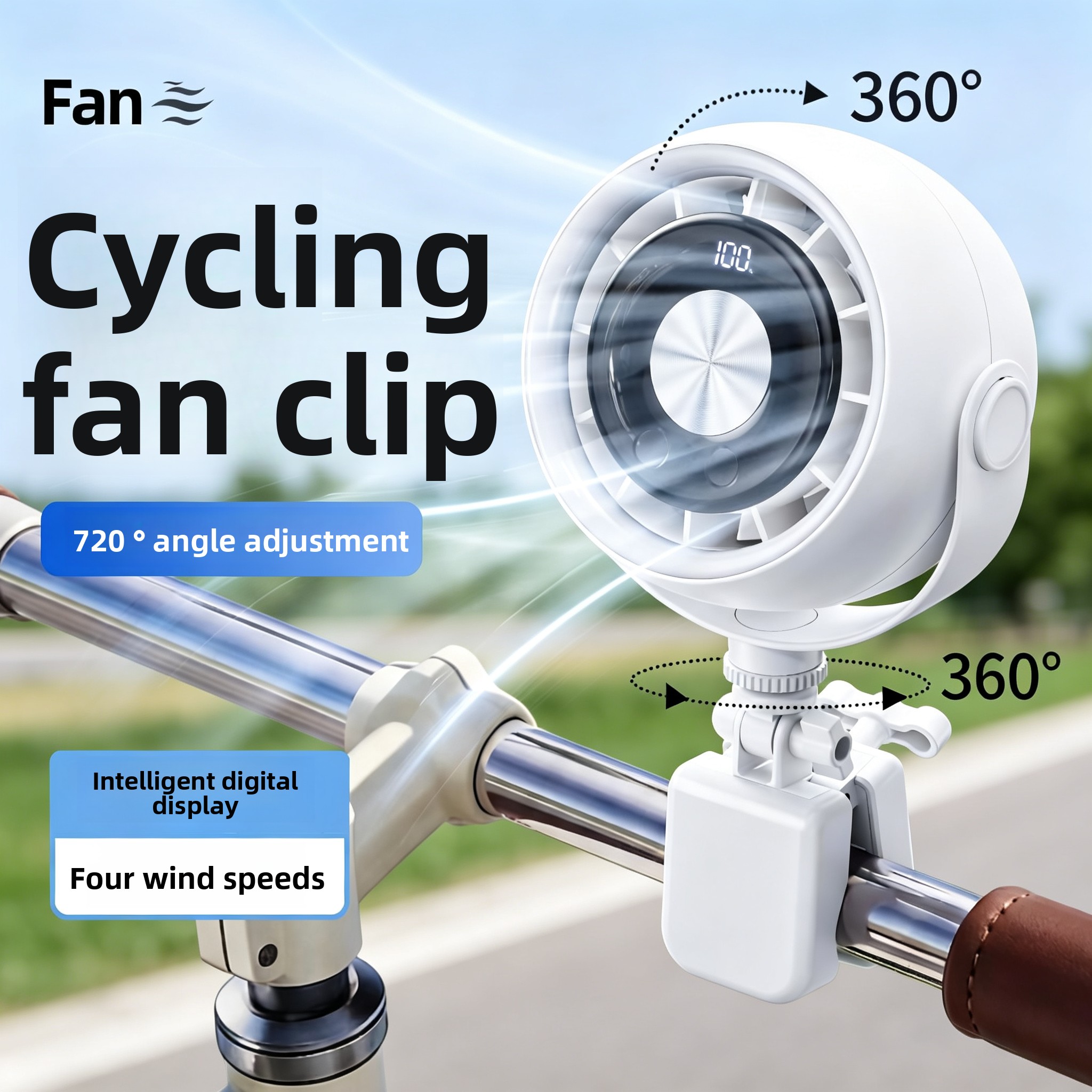 Car Powerful Cooling, Long Bat - Outdoor Power Fan 评论和价格