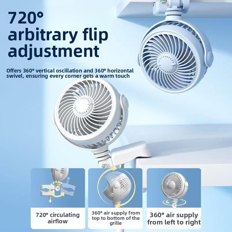 Car Powerful Cooling, Long Bat - Outdoor Power Fan 评论和价格