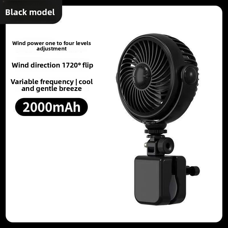 Car Powerful Cooling, Long Bat - Outdoor Power Fan 评论和价格