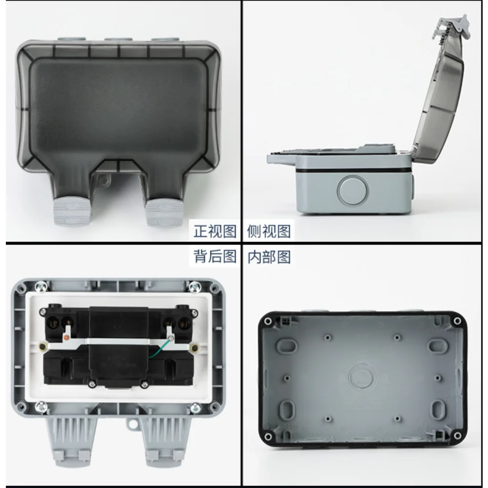EU KR Outdoor Wall Waterproof  - Outdoor Power Hub 评论和价格