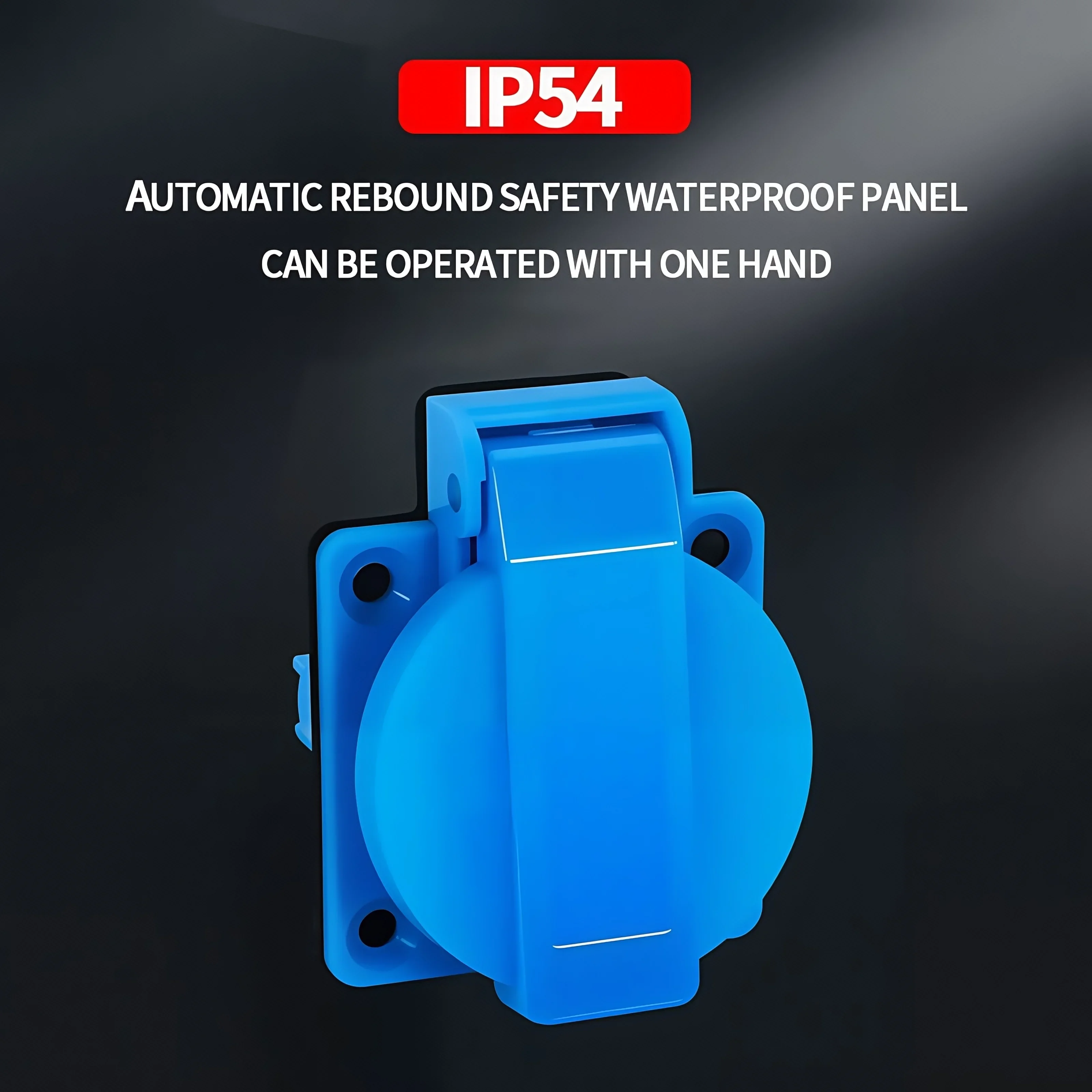IP54 16A Waterproof Industrial - Outdoor Power Hub 评论和价格