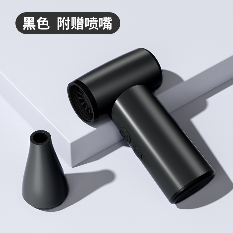 2026 Portable High Speed Turbo - Outdoor Power Fan 评论和价格