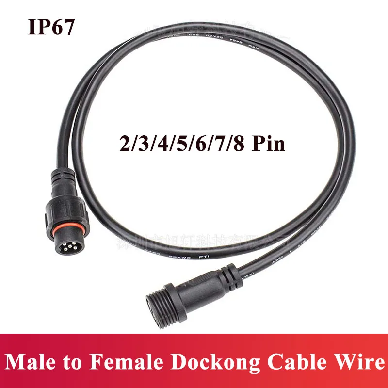 Waterproof IP67 Outdoor Male F - Outdoor Power Line 评论和价格