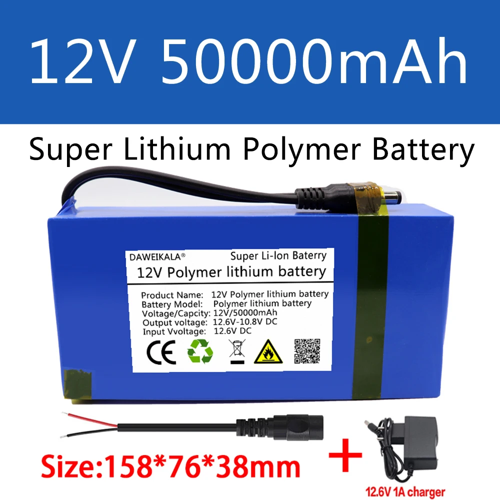 12V battery Polymer Lithium Ba - Outdoor Power Equipment Brands 评论和价格