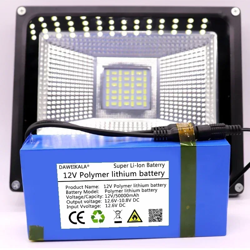12V battery Polymer Lithium Ba - Outdoor Power Equipment Brands 评论和价格