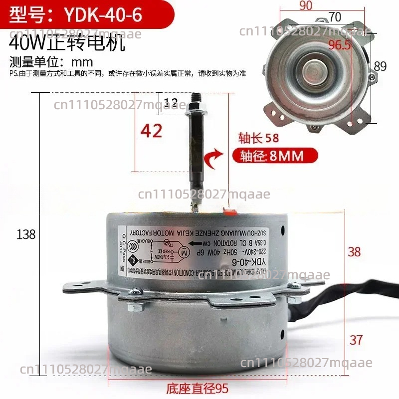 Universal 1P1.5P 2P air condit - Outdoor Power Fan 评论和价格