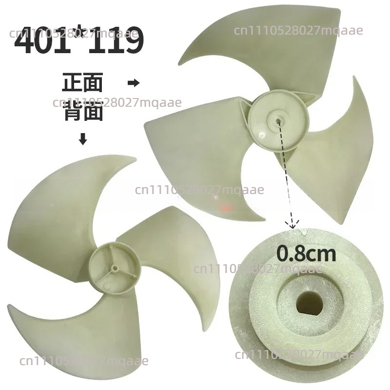 Universal 1P1.5P 2P air condit - Outdoor Power Fan 评论和价格