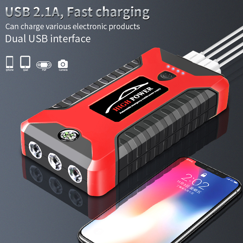 High quality Emergency start p - Outdoor Power Supply 12V 评论和价格