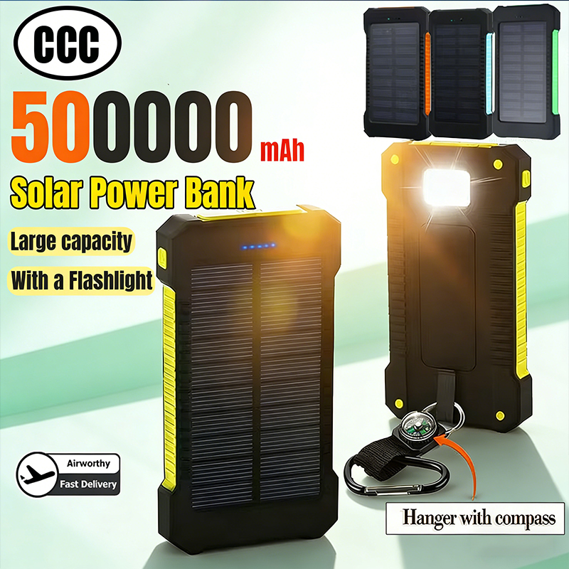 500000mAh Waterproof Outdoor S - Outdoor Power Hub 评论和价格