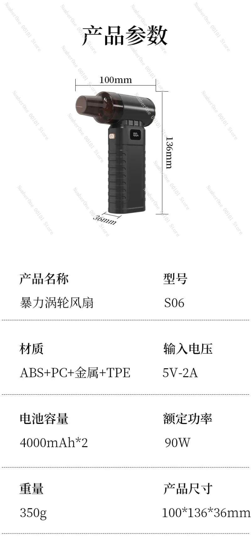 Violent Turbo Fan Small Handhe - Outdoor Power Fan 评论和价格