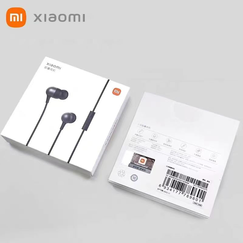 Original Xiaomi Capsule Earpho - Outdoor Power Outlet Waterproof 评论和价格