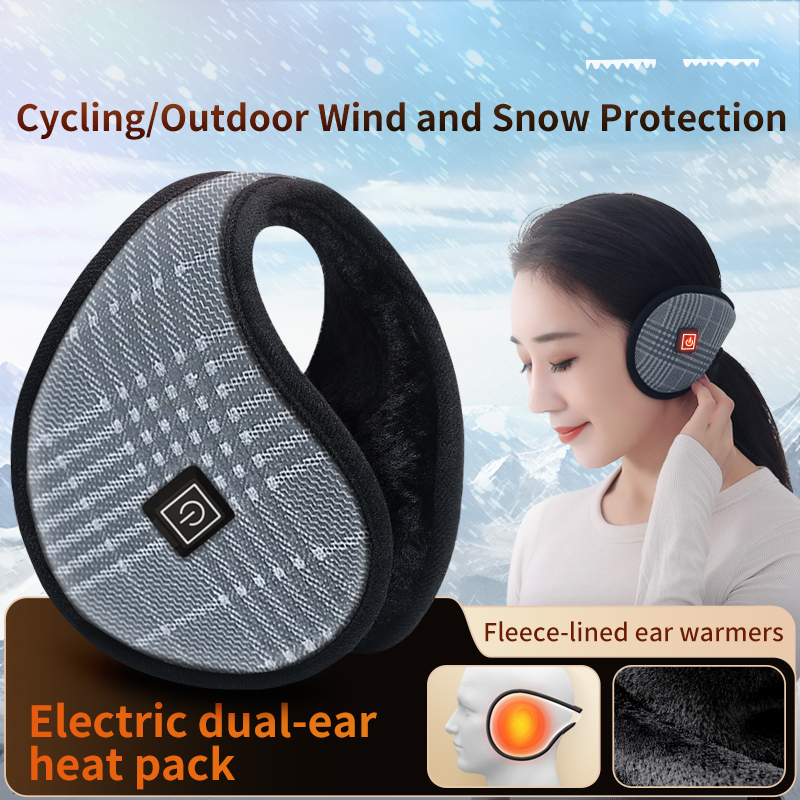 Heated Earmuffs Windproof Desi - Outdoor Power Head 评论和价格